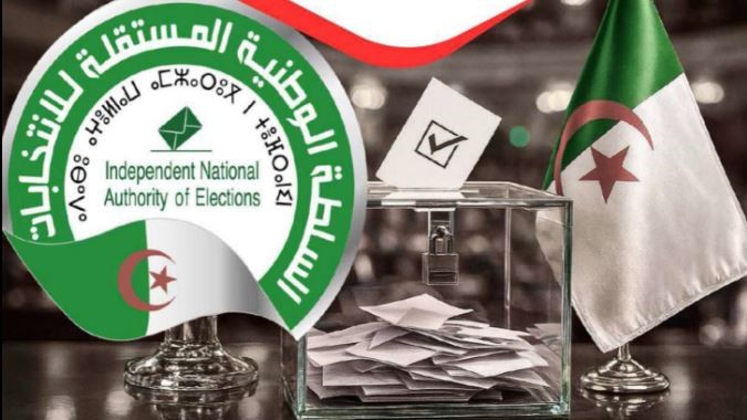 سلطة الانتخابات توضح إجراءات الاستفادة من دعم الحملة الانتخابية للشباب