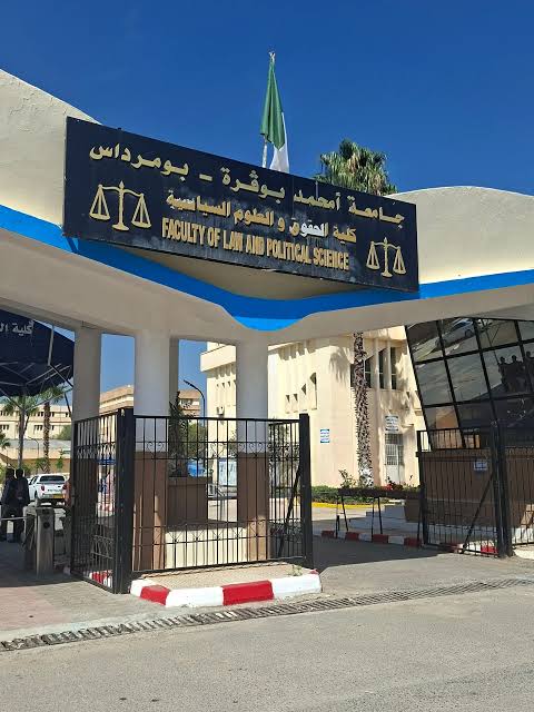 9 جامعات جزائرية ضمن أفضل 2250 جامعة عالمياً وفق تصنيف “US NEWS “