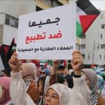 المغرب-إختراق صهيوني جديد يكشف تغول سياسات المخزن التطبيعية