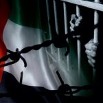 منظمة العفو الدولية ترصد حملة قمع في الإمارات مرتبطة بالأوضاع الإقليمية
