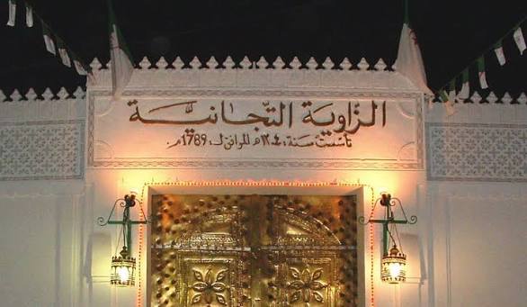 الجزائر تعد المنبع الأول للمدارس العلمية والروحية التي انتشرت في إفريقيا