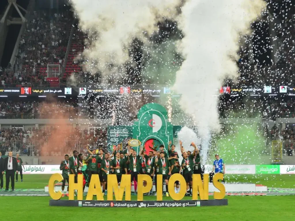 مولودية الجزائر.. بطل الدوري الجزائري لموسم 2025-2026