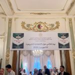 تسخير كافة الإمكانيات لتسهيل عملية الاقتراع للجالية الوطنية بمصر