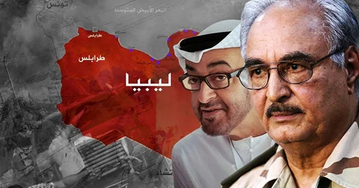 تحقيق بريطاني يكشف معسكرات إماراتية سرية لتدريب المرتزقة في ليبيا