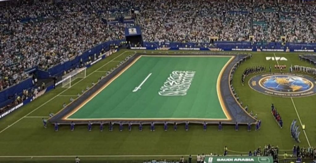 كسر قواعد كأس العالم لأجل العلم السعودي.. ما القصة؟