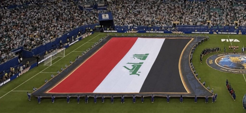 الفيفا تعتذر من الاتحاد العراقي .. ما القصة؟