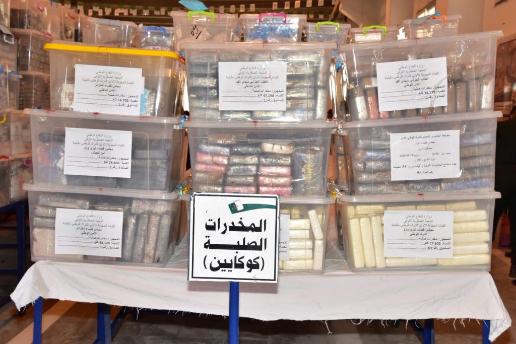 الجزائر.. إتلاف وحرق كميات ضخمة من المخدرات بقيمة تتجاوز 50 مليار دج