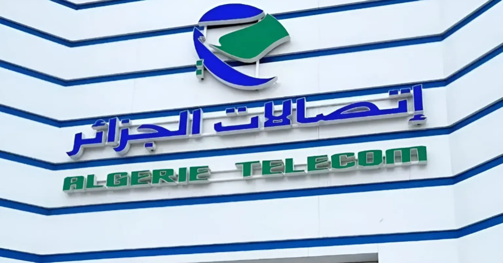 إتصالات الجزائر تطلق عرضا مغريا لأصحاب “Idoom 4G LTE”!