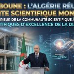 Tebboune concrétise sa promesse : l&rsquo;Algérie réunit ses plus grands scientifiques de la diaspora au sein d&rsquo;un conseil inédit