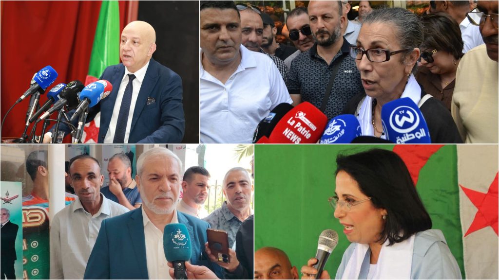 الاستحقاق التشريعي المقبل يتصدر أجندة الأحزاب السياسية