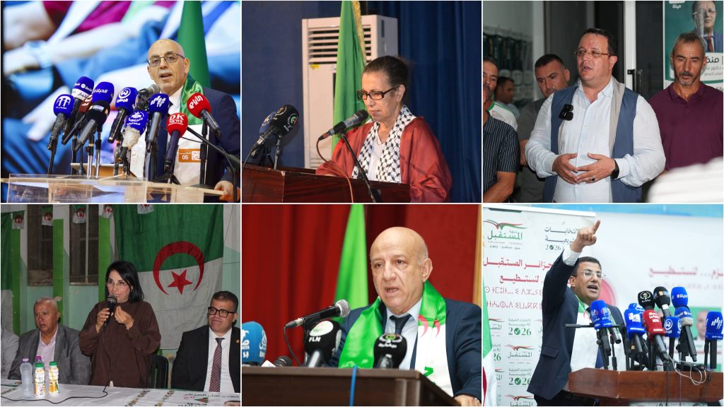 سباق اللحظات الأخيرة.. الأحزاب والقوائم الحرة تكثف حملاتها قبل موعد الحسم