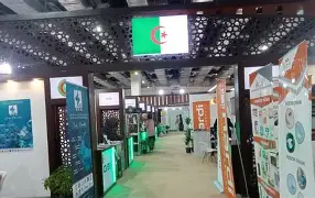 الطبعة السابعة والخمسون لمعرض الجزائر الدولي 2026: موعد اقتصادي واعد لتعزيز الشراكات والاستثمار