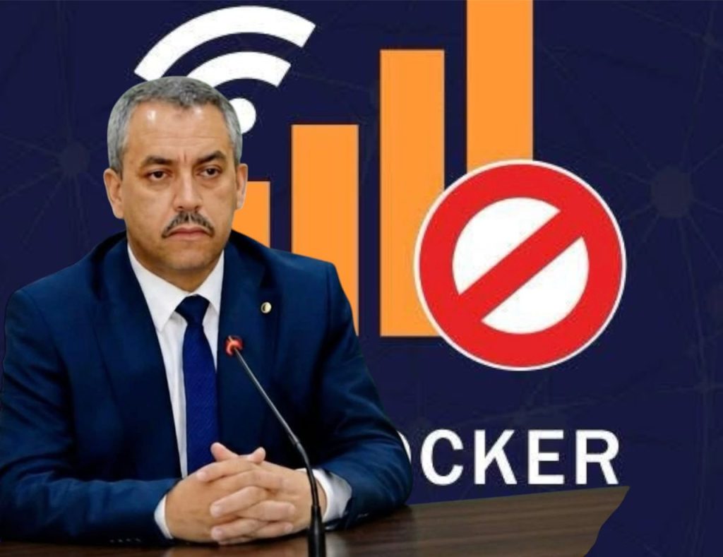 وزير التربية الجزائري : لا قطع للأنترنت إلا في محيط مراكز البكالوريا