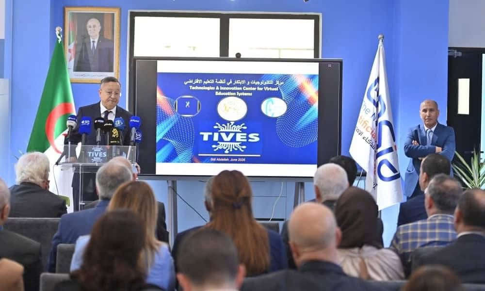إفتتاح مركز TIVES للتكنولوجيا والإبتكار في أنظمة التعليم الإفتراضي بالقطب الجامعي لسيدي عبد الله