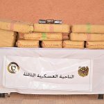 الجيش الجزائري يحجز أزيد من 5 قناطير كيف مغربي