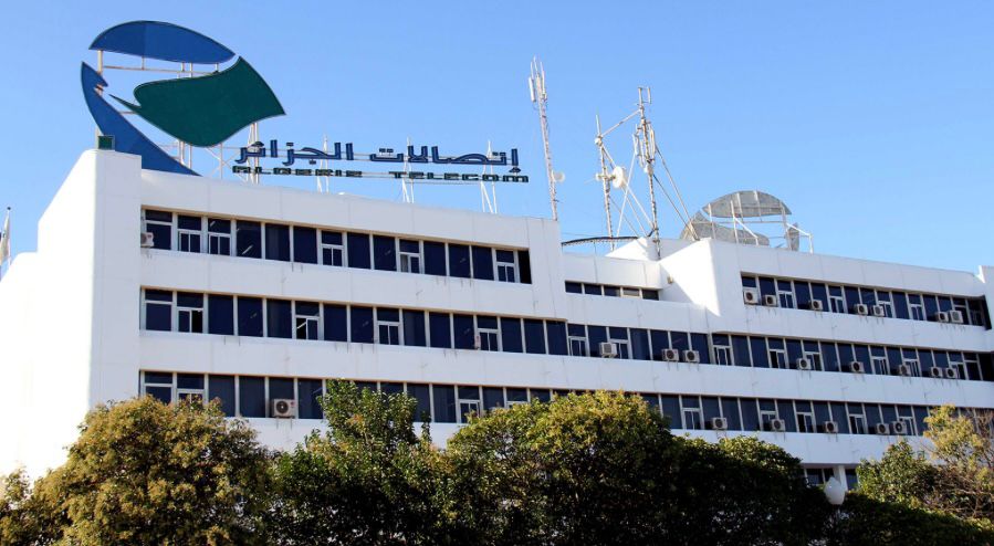 “اتصالات الجزائر” تضبط مواقيت عمل وكالاتها التجارية خلال الفترة الصيفية