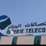 “اتصالات الجزائر” تضبط مواقيت عمل وكالاتها التجارية خلال الفترة الصيفية