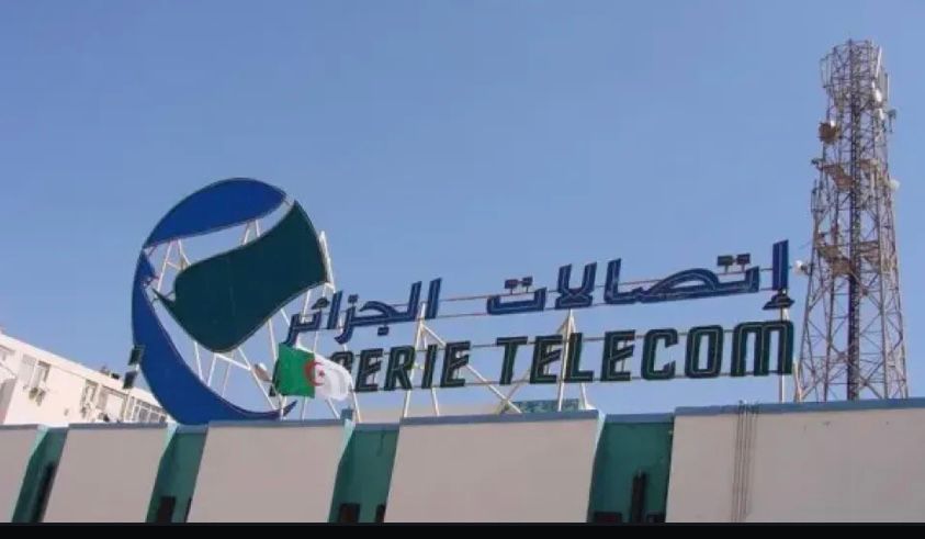 “اتصالات الجزائر” تضبط مواقيت عمل وكالاتها التجارية خلال الفترة الصيفية