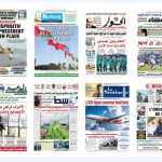 تشريعيات 2 جويلة 2026: تحليل الخطاب الانتخابي في صدارة إهتمامات الصحافة الوطنية
