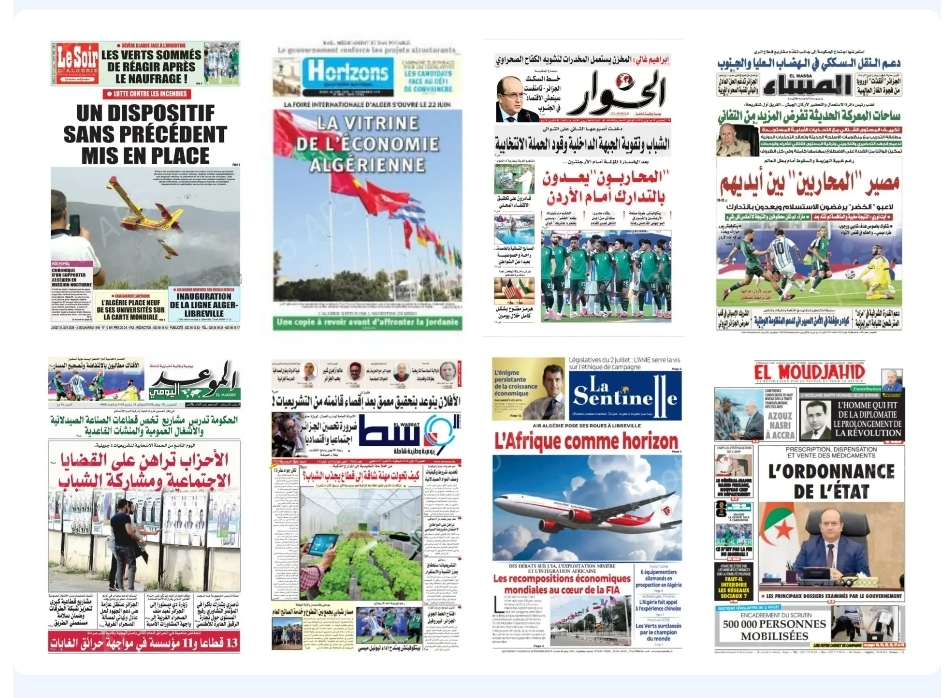 تشريعيات 2 جويلة 2026: تحليل الخطاب الانتخابي في صدارة إهتمامات الصحافة الوطنية