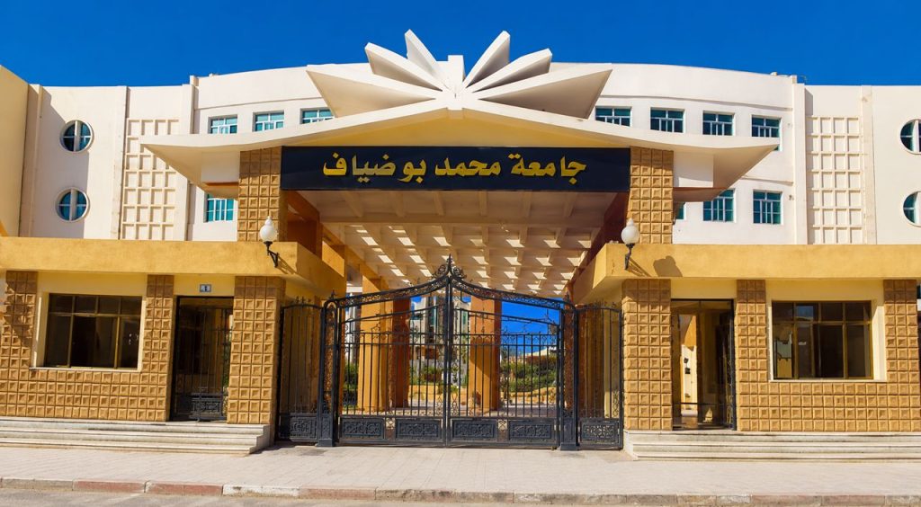 الجامعات الجزائرية.. الأفضل إفريقيا وعربيا وفق تصنيف التايمز !