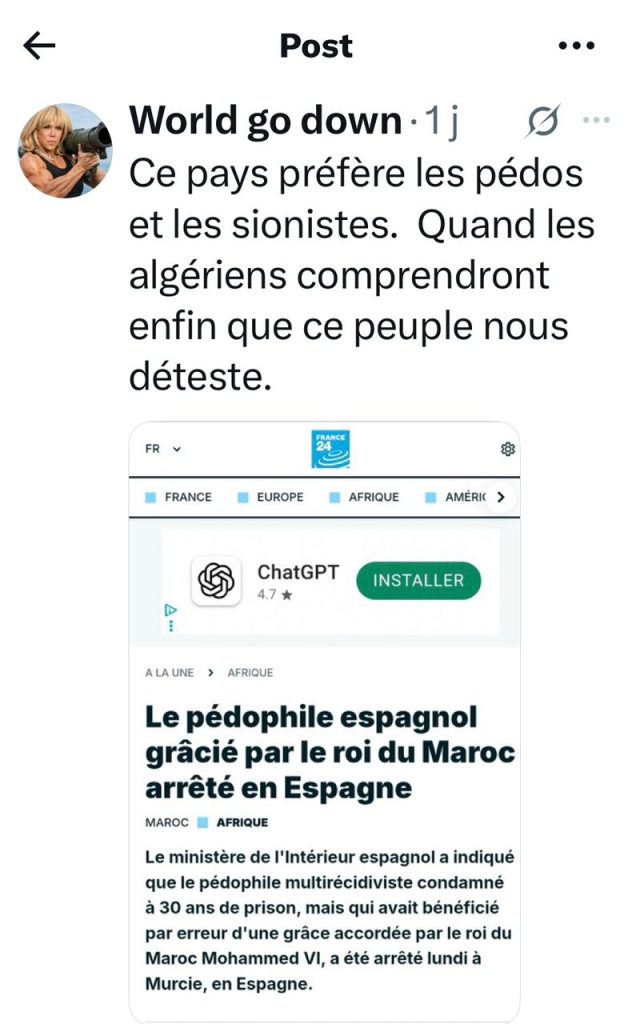 قضية الفرانكو جزائرية “ياس نوبيل” تشعل غضبا عالميا..ودعوات لمقاطعة السياحة في المغرب!