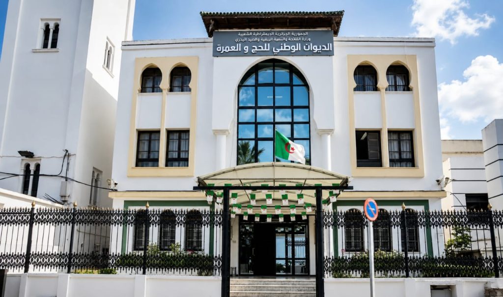 إعتماد 490 وكالة سياحية لتنظيم نشاط العمرة لموسم 2026