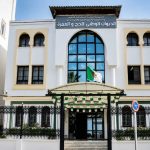إعتماد 490 وكالة سياحية لتنظيم نشاط العمرة لموسم 2026