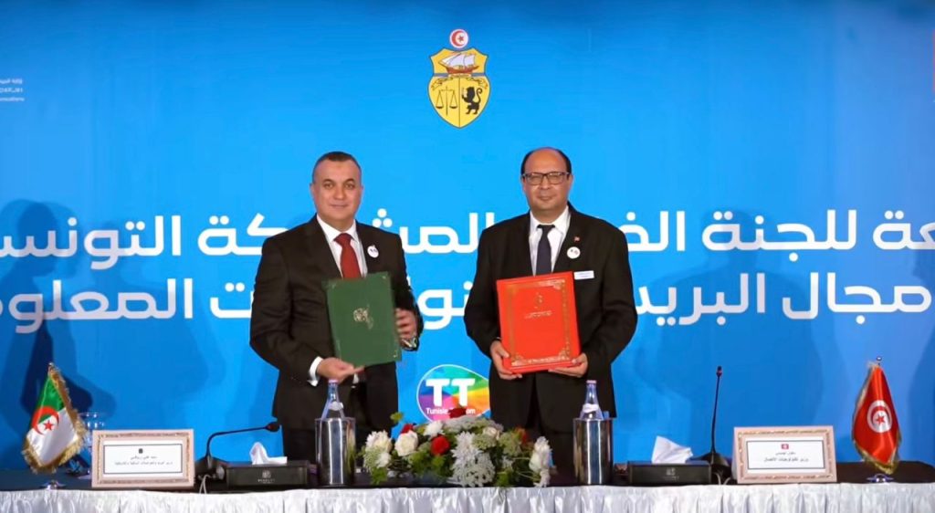 تحويل الأموال وكابل بحري نحو إيطاليا.. الجزائر وتونس تعززان التعاون في مجال الاتصالات والبريد بمشاريع استراتيجية