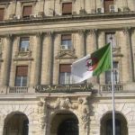 البنوك الجزائرية تفتح أبوابها أيام السبت بداية من 10 جويلية المقبل