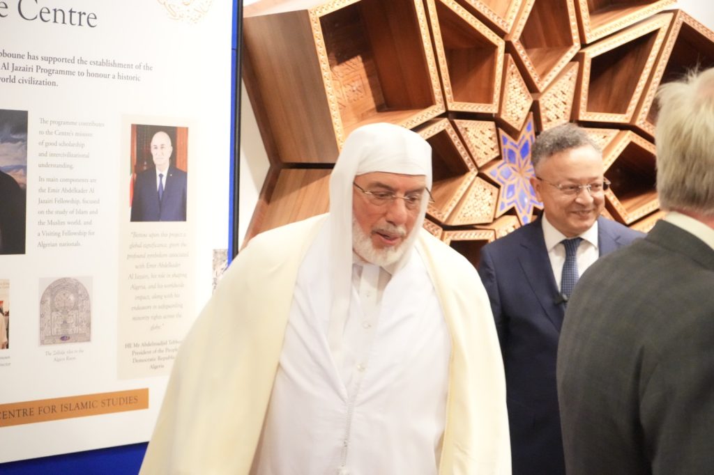 الجزائر تطلق كرسي الأمير عبد القادر في مركز أكسفورد للدراسات الإسلامية.. خطوة أكاديمية تعزز حضور إرثها الحضاري عالمياً