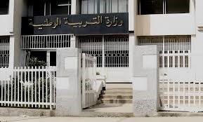 أكثر من 876 ألف مترشح يجتازون إمتحانات شهادة البكالوريا 2026 في الجزائر