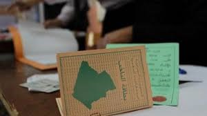 8 مكاتب اقتراع و18 ألف ناخب.. استعدادات مكثفة لاقتراع الجالية الجزائرية ببلجيكا