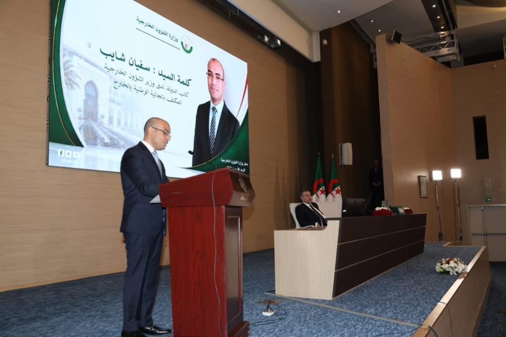 إطلاق خدمة رقمية لتجديد جواز السفر عن بعد للجالية الوطنية بالخارج