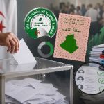 تشريعيات 2026.. قبول أولي لـ70 بالمائة من المترشحين ومئات الملفات قيد الدراسة