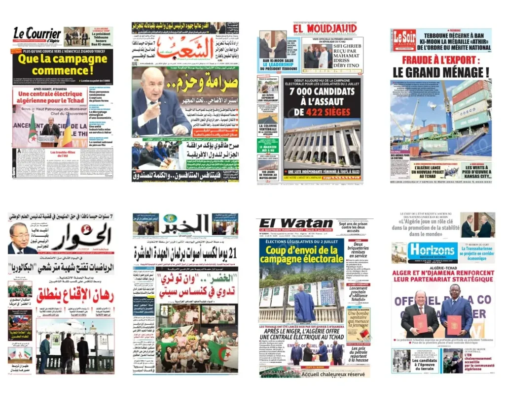 الصحافة الجزائرية تواكب انطلاق الحملة الانتخابية وتبرز رهانات كسب ثقة الناخبين