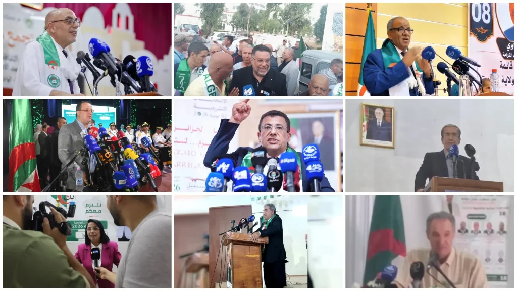 تشريعيات 2 جويلية.. الأحزاب السياسية تؤكد أهمية المشاركة لتعزيز المسار الديمقراطي