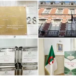 8 مكاتب اقتراع و18 ألف ناخب.. استعدادات مكثفة لاقتراع الجالية الجزائرية ببلجيكا