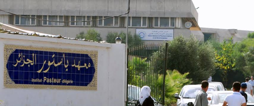 اعتراف إفريقي جديد.. معهد باستور الجزائر مركز إقليمي للتميّز في الأمن والسلامة البيولوجية