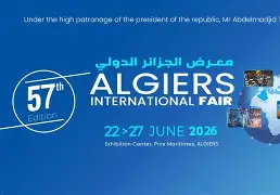 الطبعة السابعة والخمسون لمعرض الجزائر الدولي 2026: موعد اقتصادي واعد لتعزيز الشراكات والاستثمار