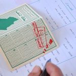 السلطة المستقلة للانتخابات تذكّر بإجراءات التصويت بالوكالة