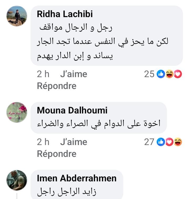 الإعلان الترويجي للمقابلة الإعلامية للرئيس تبون يشعل منصات التواصل قبل عرضها!