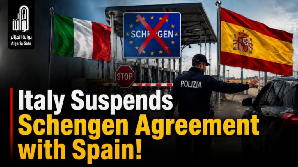 Italy Suspends Schengen Agreement with Spain!
