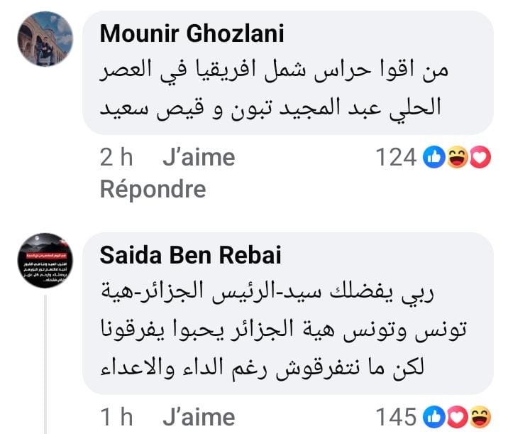 الإعلان الترويجي للمقابلة الإعلامية للرئيس تبون يشعل منصات التواصل قبل عرضها!