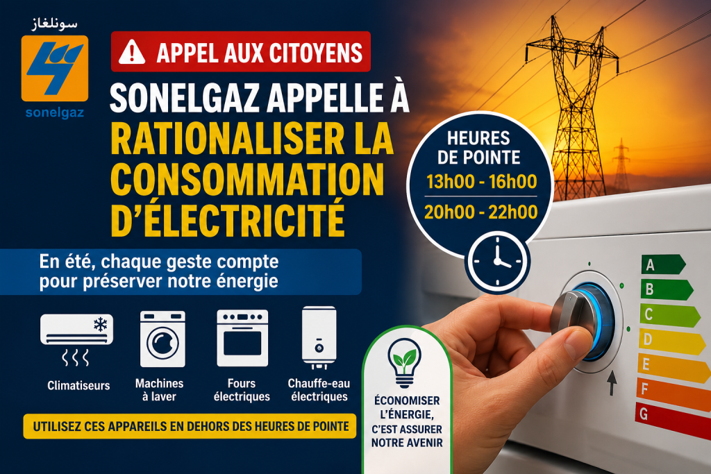 Sonelgaz appelle les citoyens à rationaliser leur consommation d’électricité durant les heures de pointe