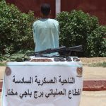الإرهابي المكنى “أحمد” يسلم نفسه إلى السلطات العسكرية الجزائرية