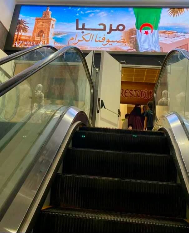 افتتاح أكبر مركز تجاري في الجزائر!