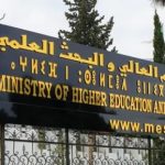 تسجيل 35 ألف طالب جديد بالمدارس العليا للأساتذة وتعميم تدريس تاريخ الجزائر والمواطنة