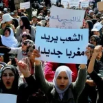 المغرب: سياسيون وحقوقيون ينددون باستمرار الأزمة البنيوية في ظل تغول شبكات الفساد