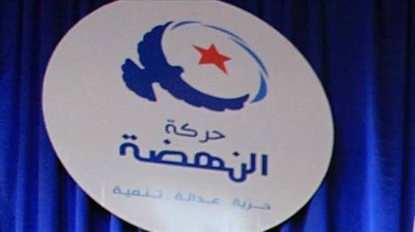 البرلمان التونسي يتحرك لتصنيف النهضة تنظيمًا إرهابيًا